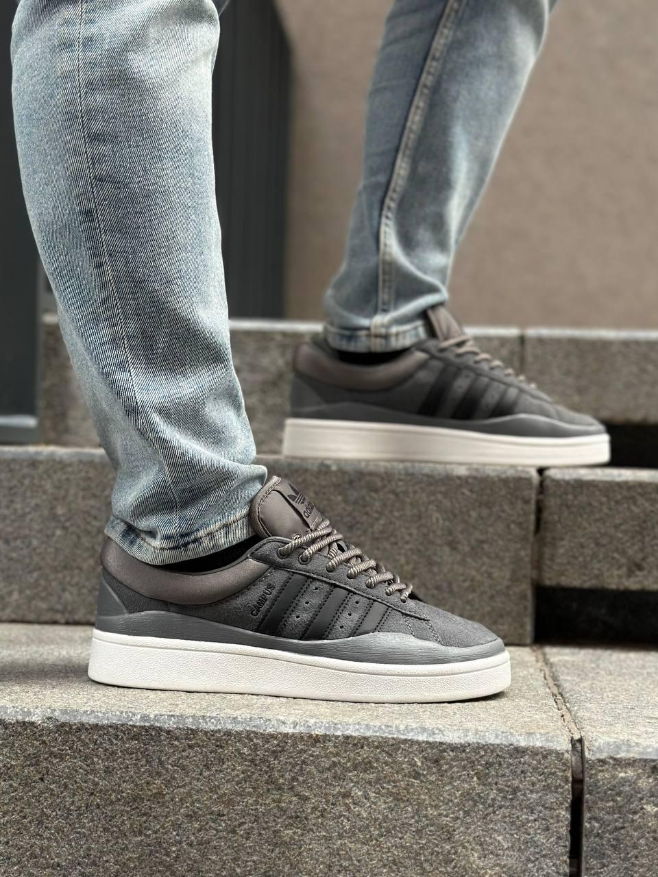Adidas Campus Bad Bunny Gray