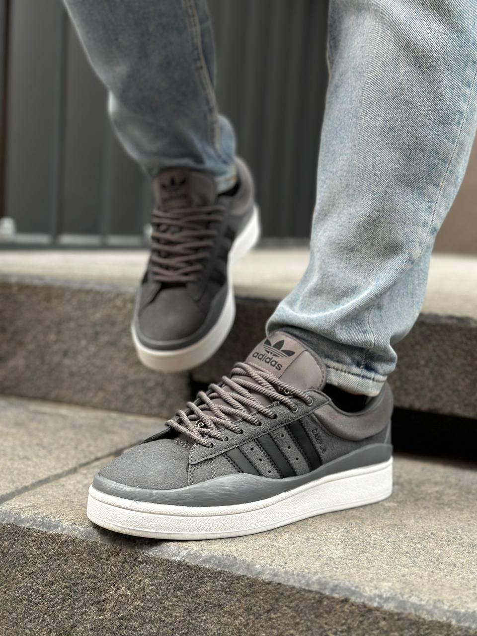 Adidas Campus Bad Bunny Gray