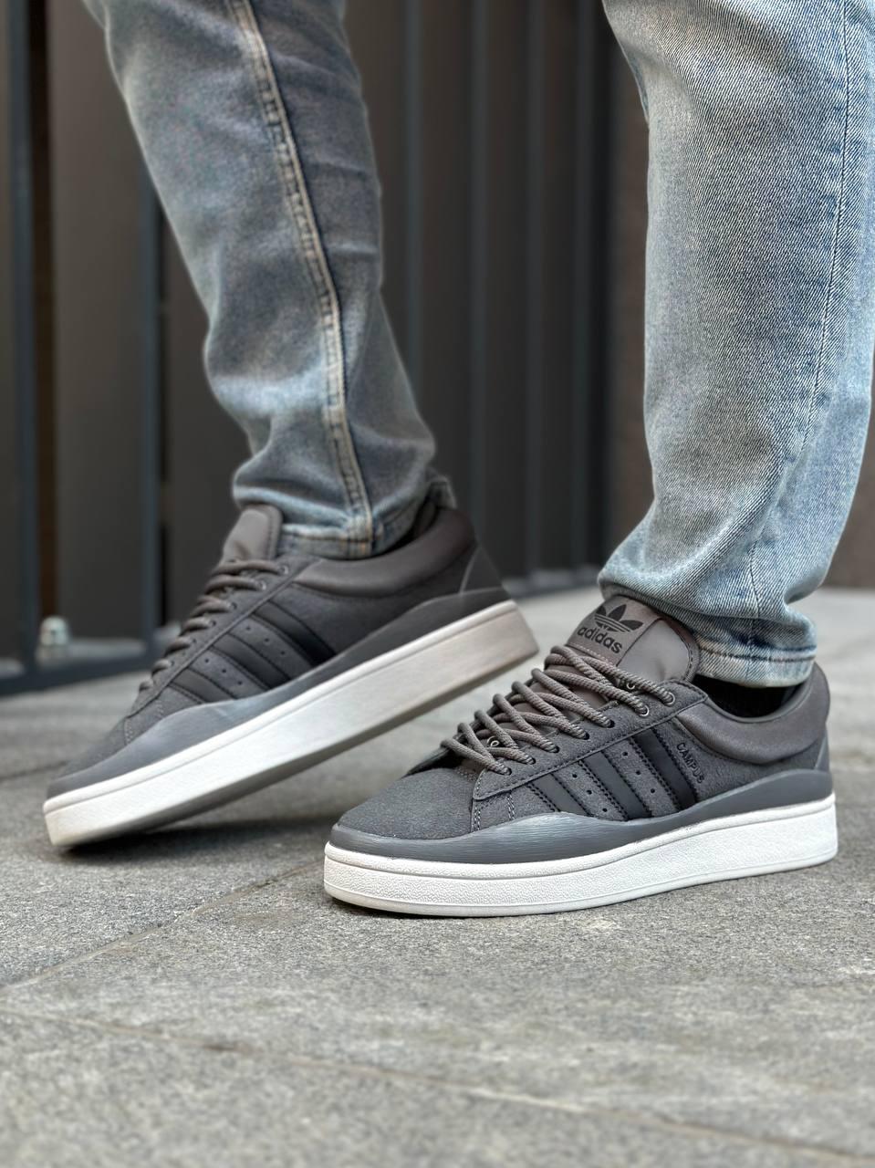 Adidas Campus Bad Bunny Gray