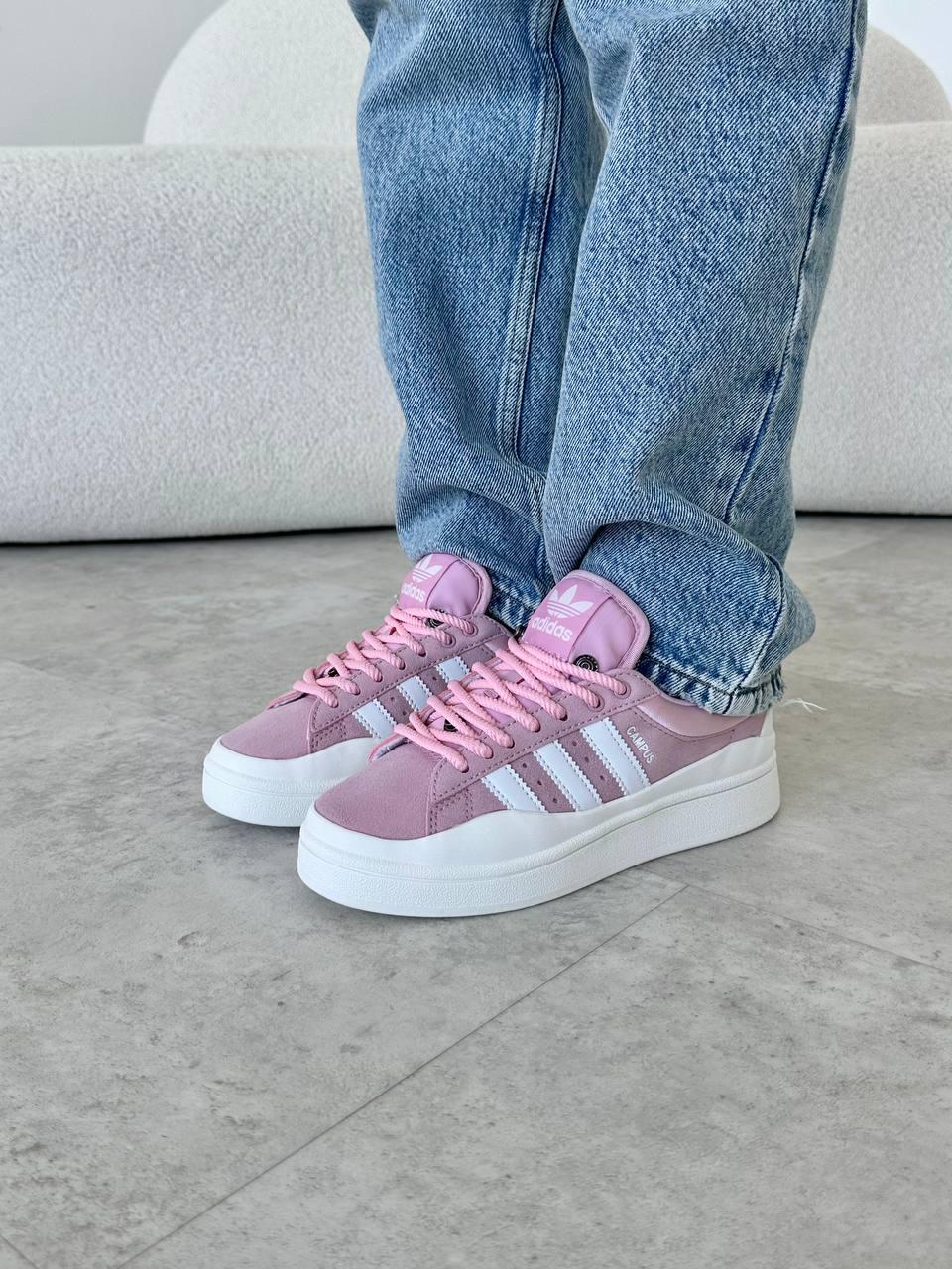 Adidas Campus x Bad Bunny Pink White
