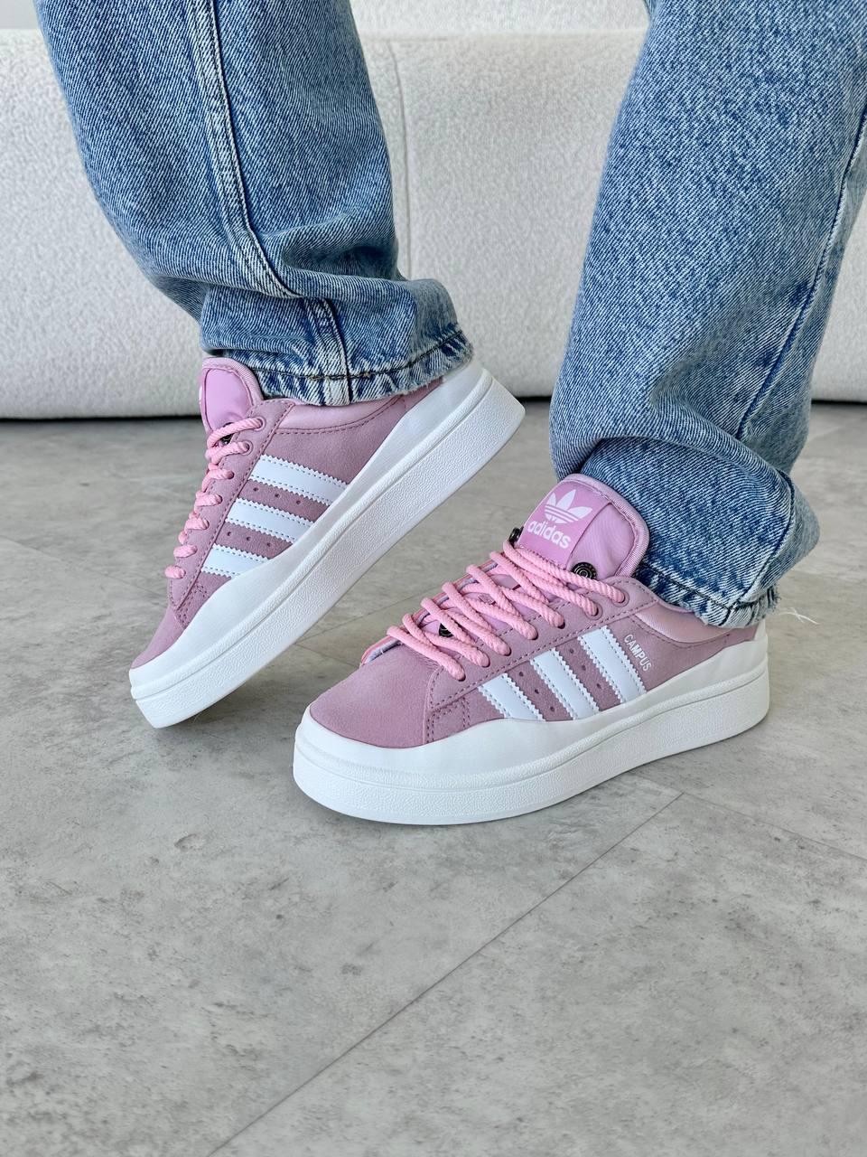 Adidas Campus x Bad Bunny Pink White