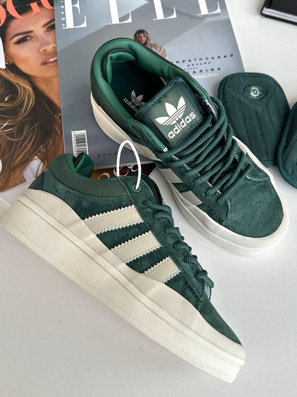 Adidas Campus x Bad Bunny Green