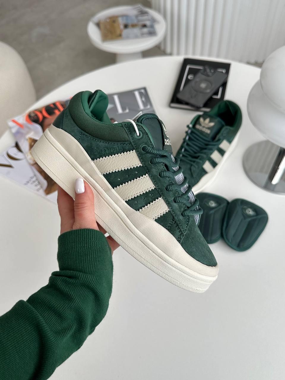 Adidas Campus x Bad Bunny Green