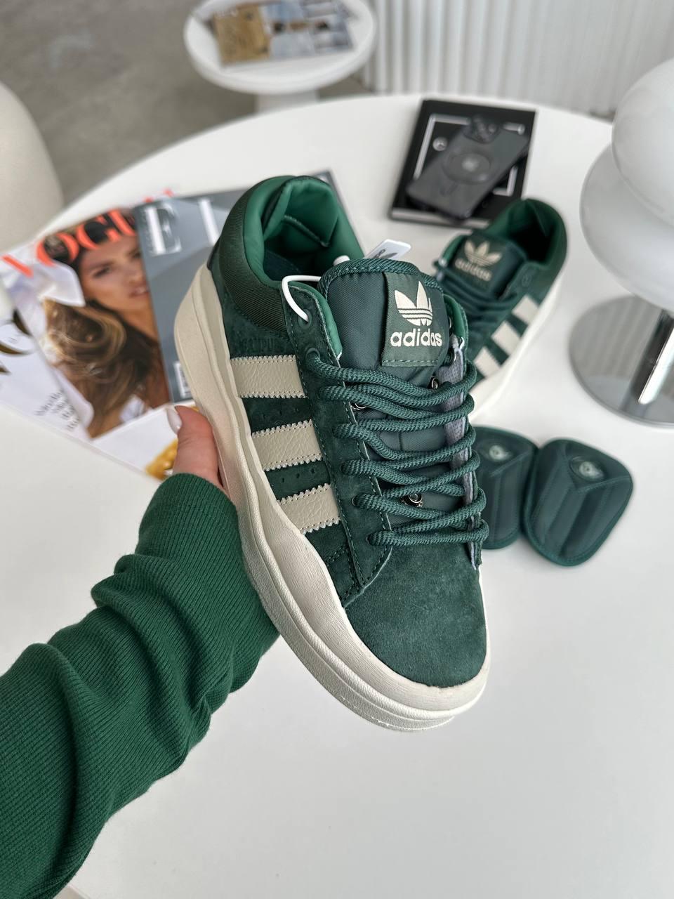 Adidas Campus x Bad Bunny Green