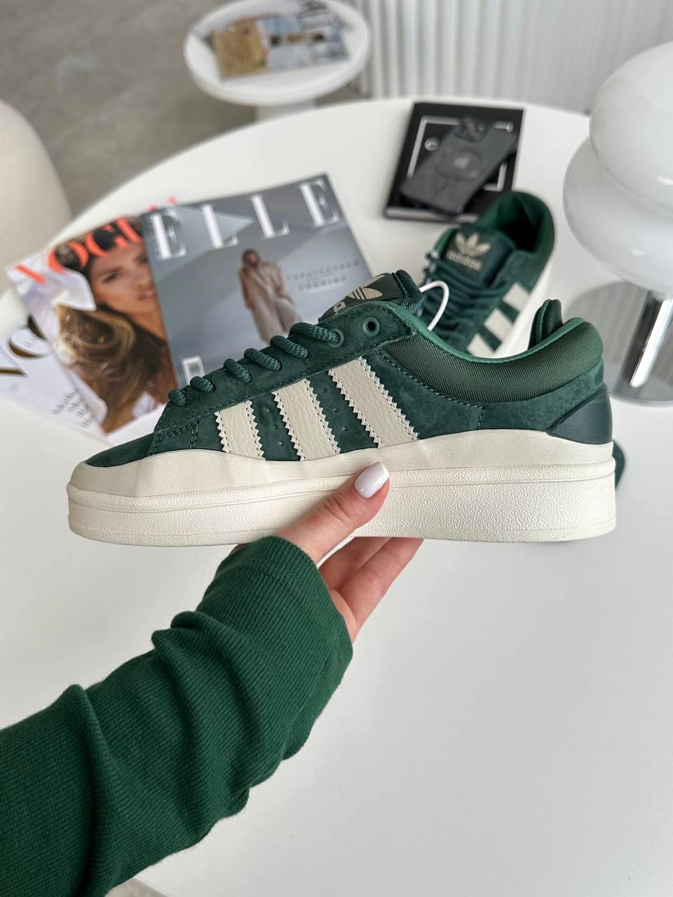Adidas Campus x Bad Bunny Green