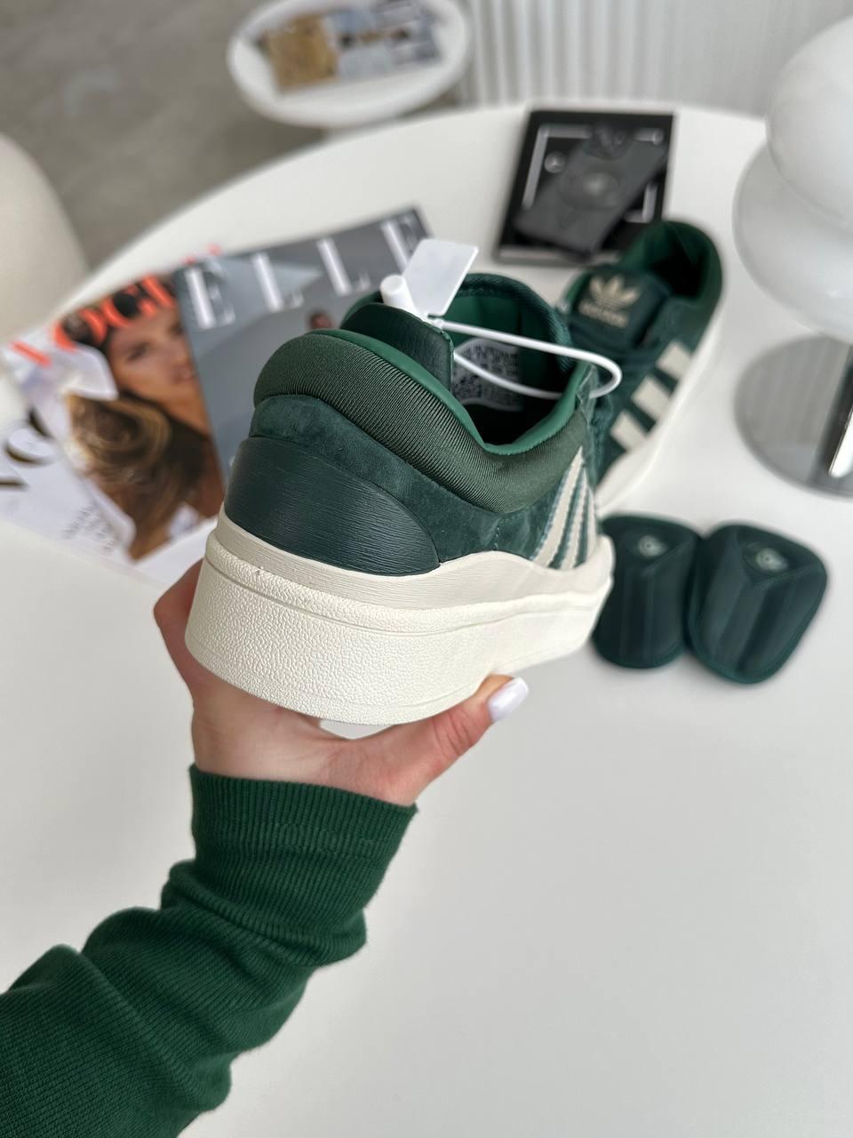 Adidas Campus x Bad Bunny Green