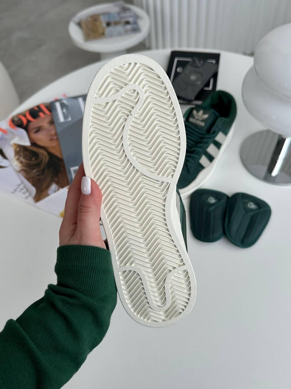 Adidas Campus x Bad Bunny Green