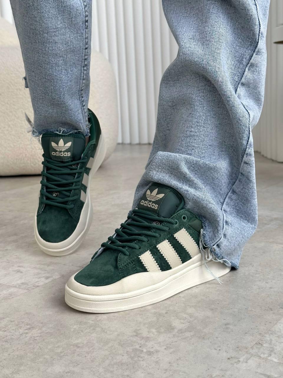 Adidas Campus x Bad Bunny Green