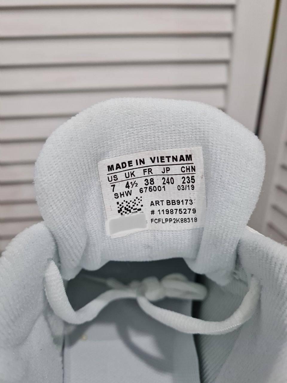 Nike Air Monarch White v2