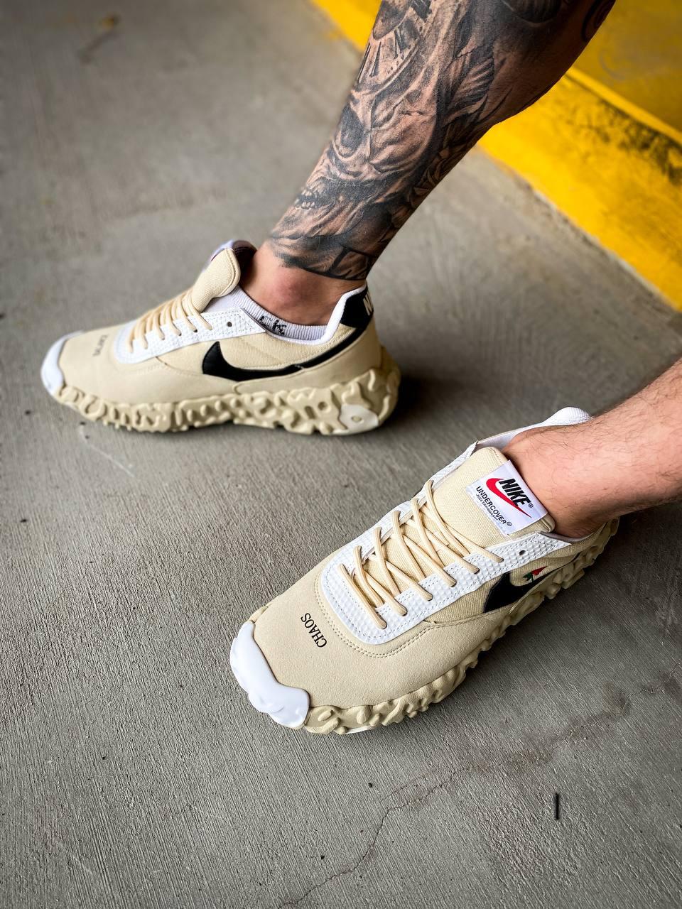 Nike Overbreak SP Undercover Sail