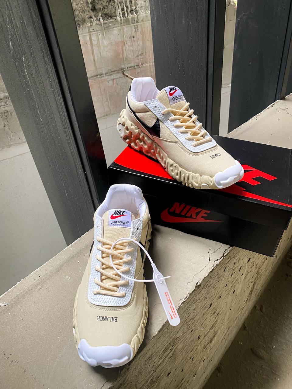 Nike Overbreak SP Undercover Sail