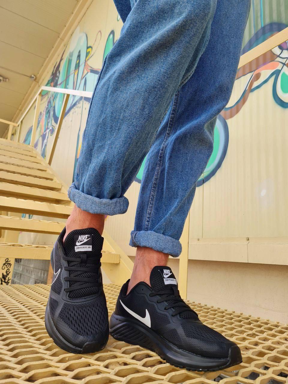 Nike Zoom Pegasus Black White Logo