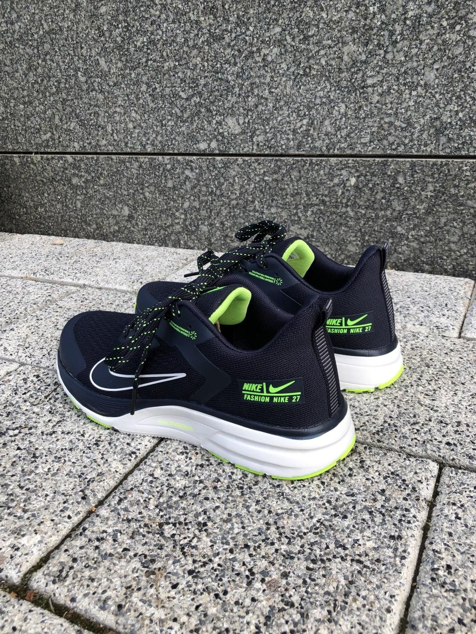 Nike Pegasus 36 Navy White Green