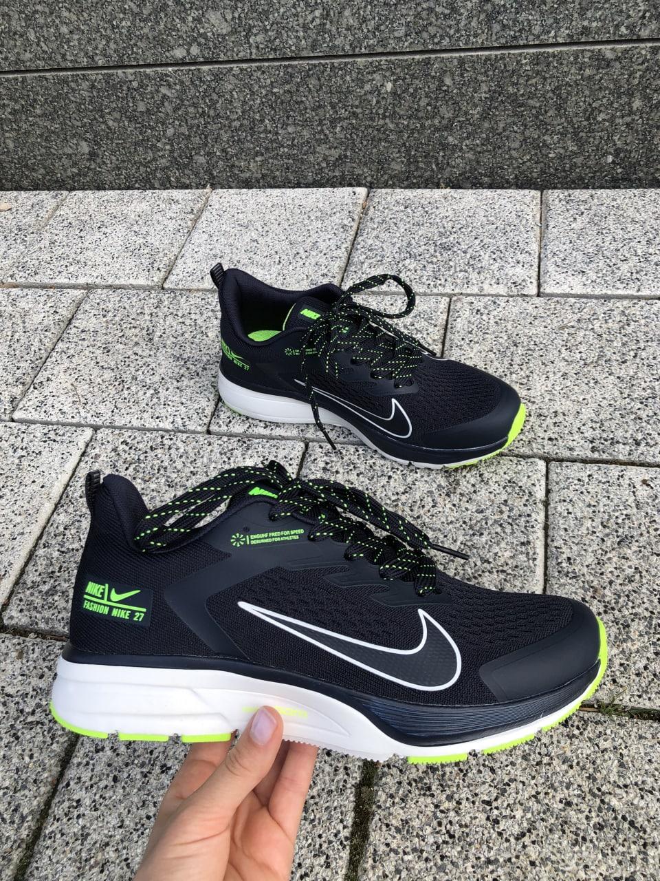 Nike Pegasus 36 Navy White Green