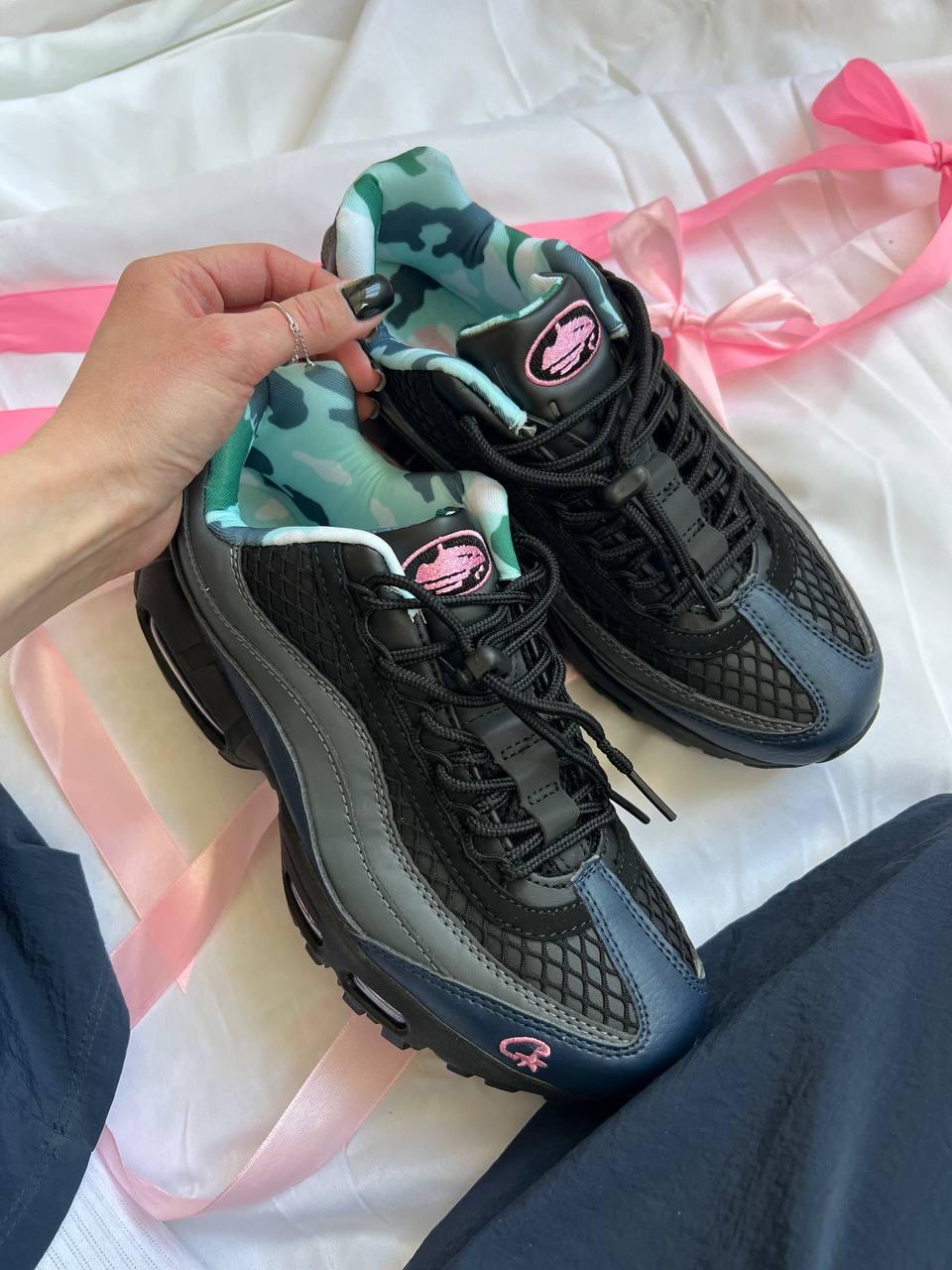 Nike Air Max 95 x Corteiz Pink