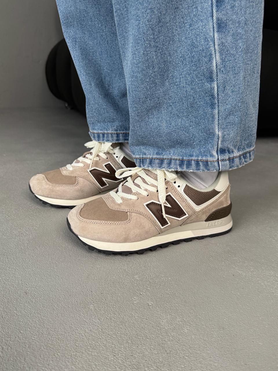 New Balance 574 Legacy Beige Brown