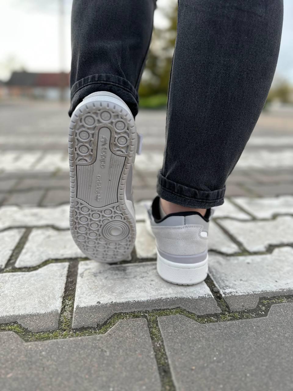 Adidas Forum Grey White Black