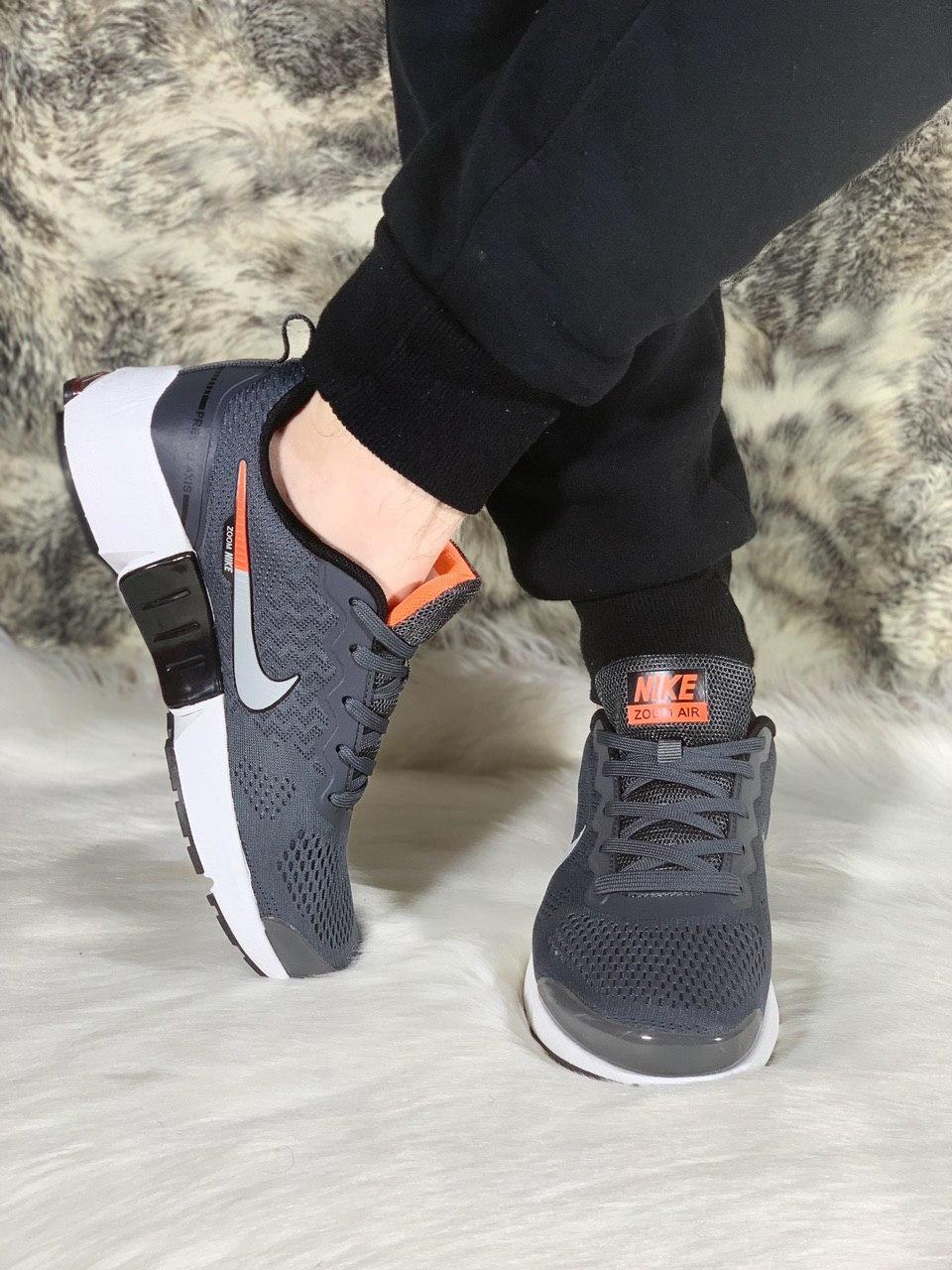 Nike Air Presto Axis Grey Orange
