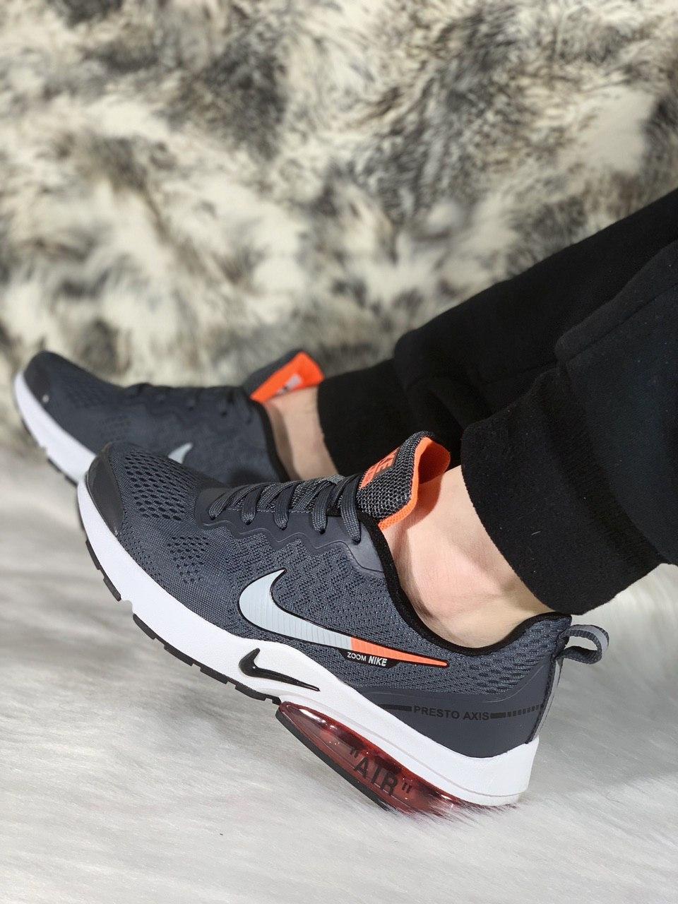 Nike Air Presto Axis Grey Orange