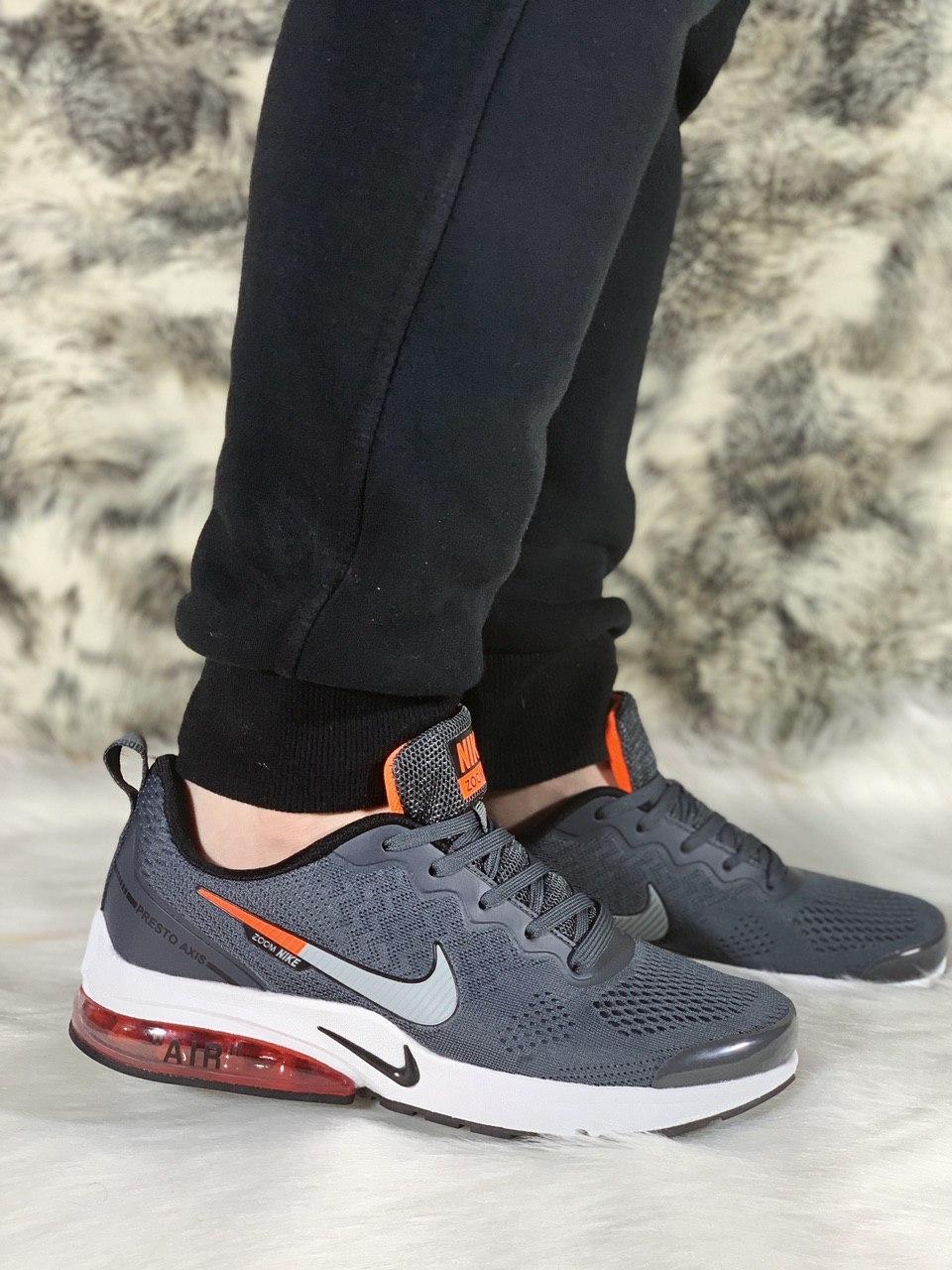 Nike Air Presto Axis Grey Orange