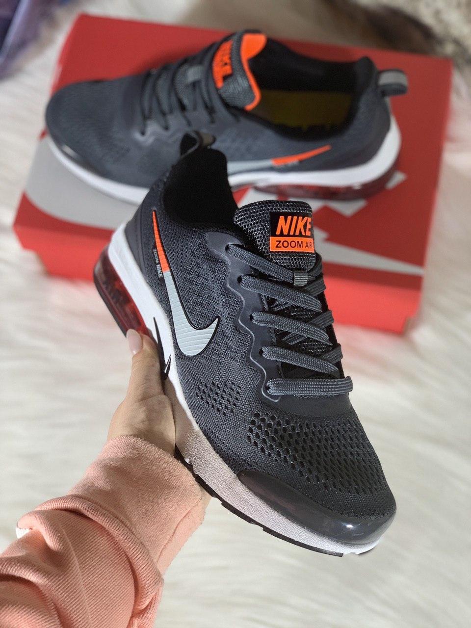 Nike Air Presto Axis Grey Orange