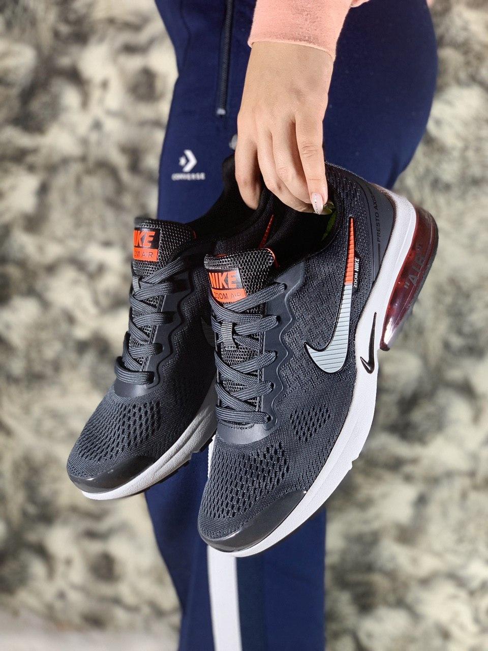 Nike Air Presto Axis Grey Orange
