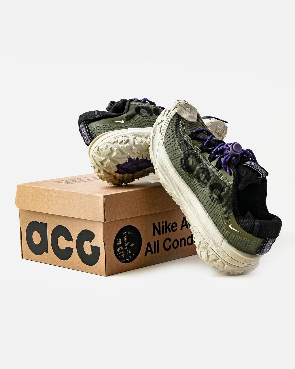 Nike ACG Haki