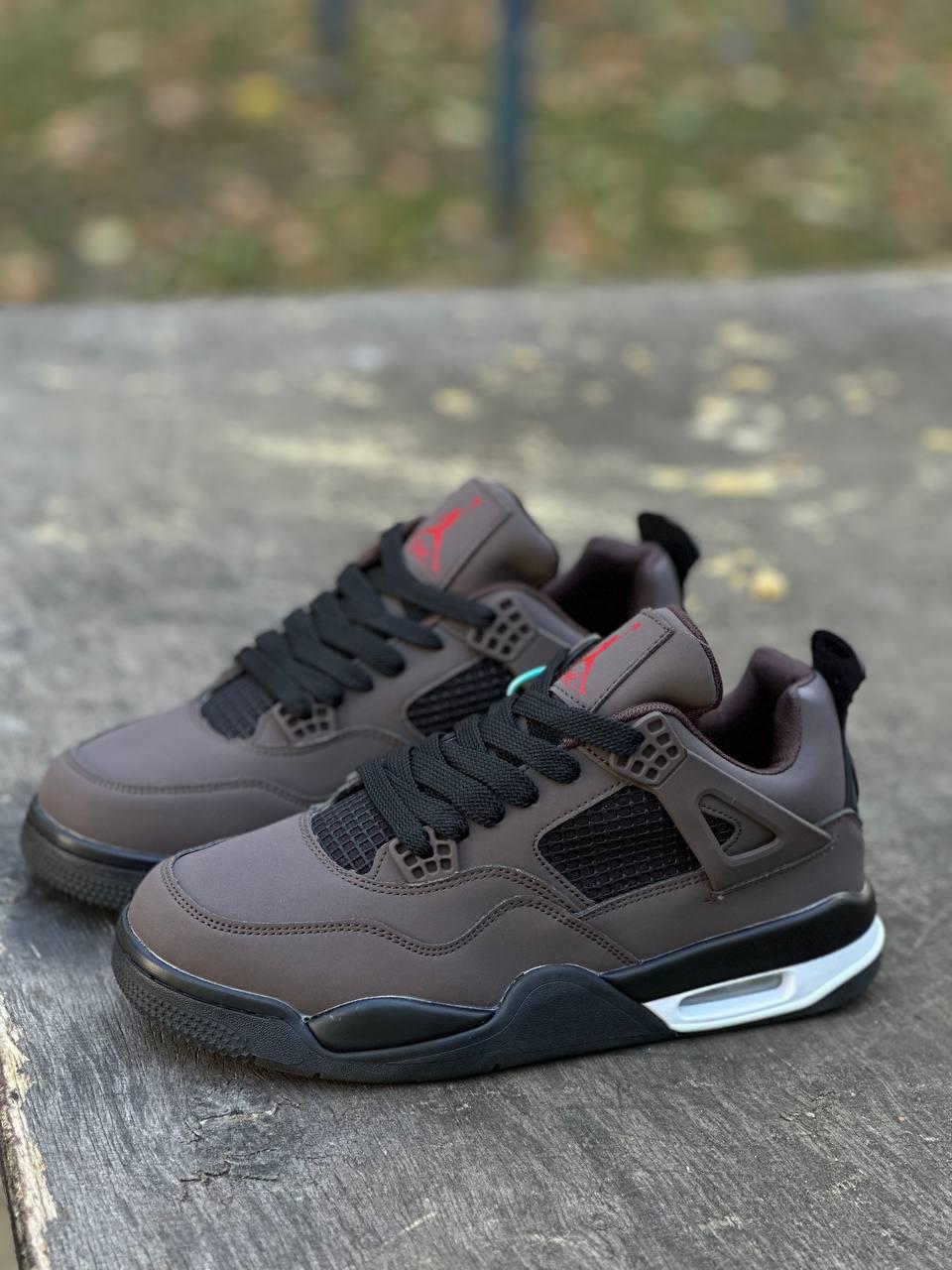Nike Air Jordan Retro 4 Brown Black