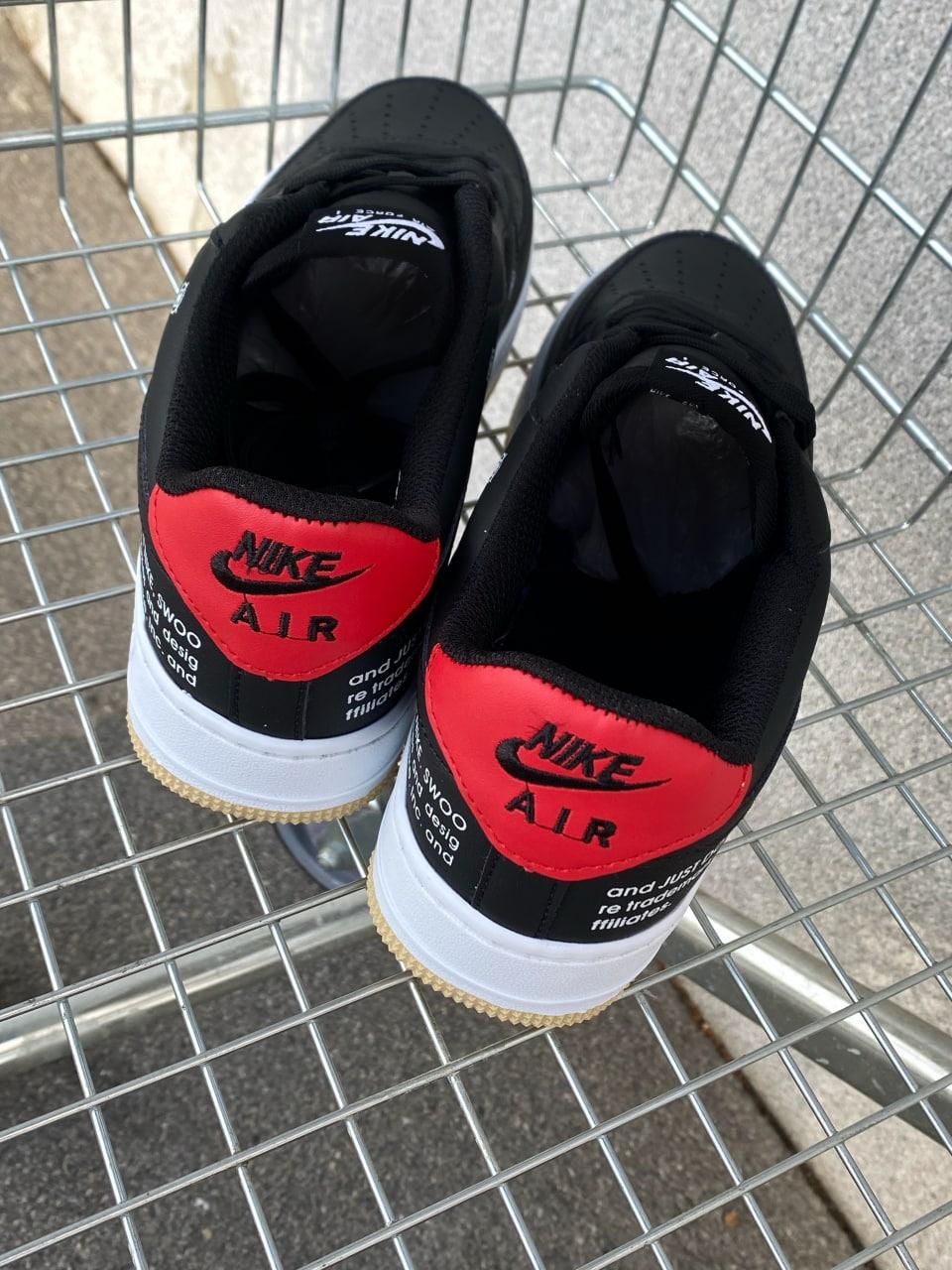 Nike Air Force 1 Starfish Black