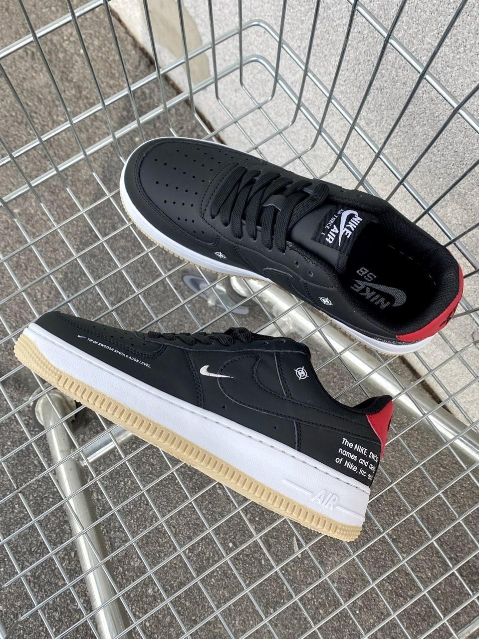 Nike Air Force 1 Starfish Black