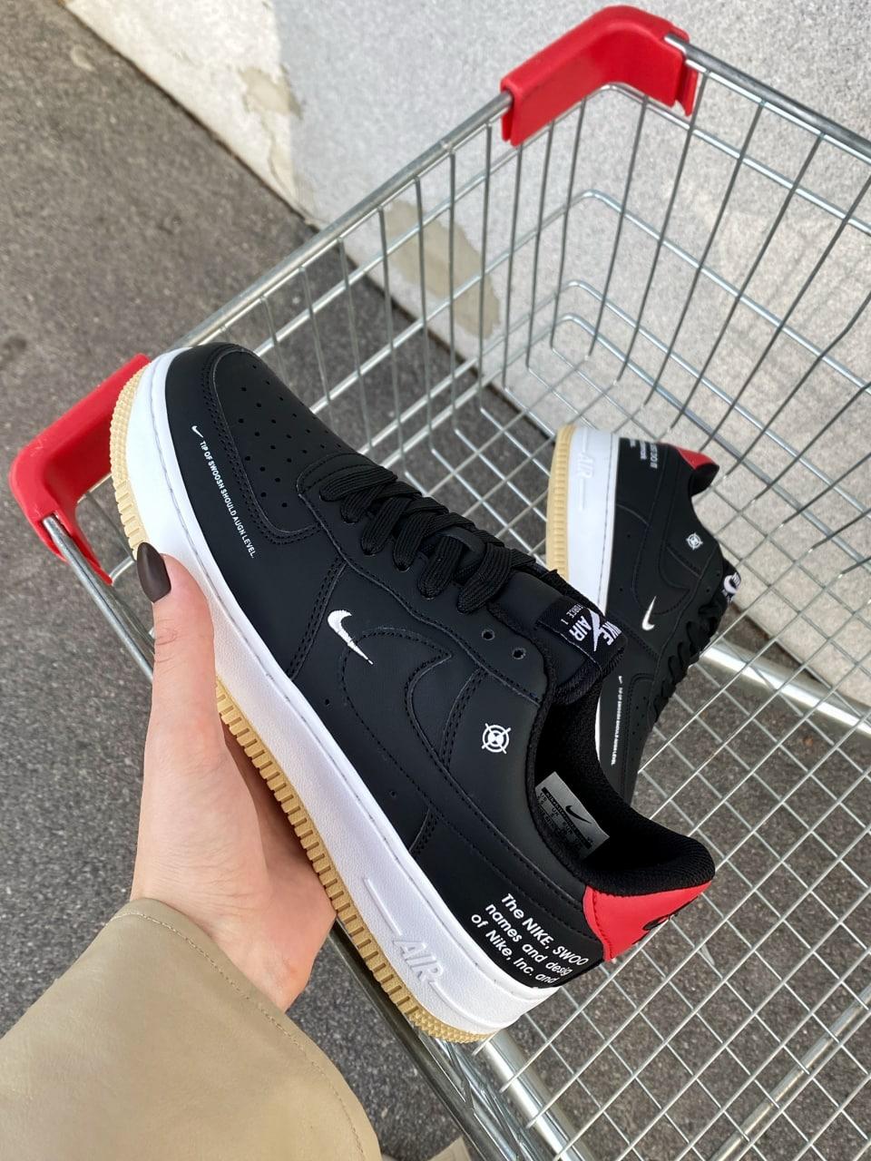 Nike Air Force 1 Starfish Black