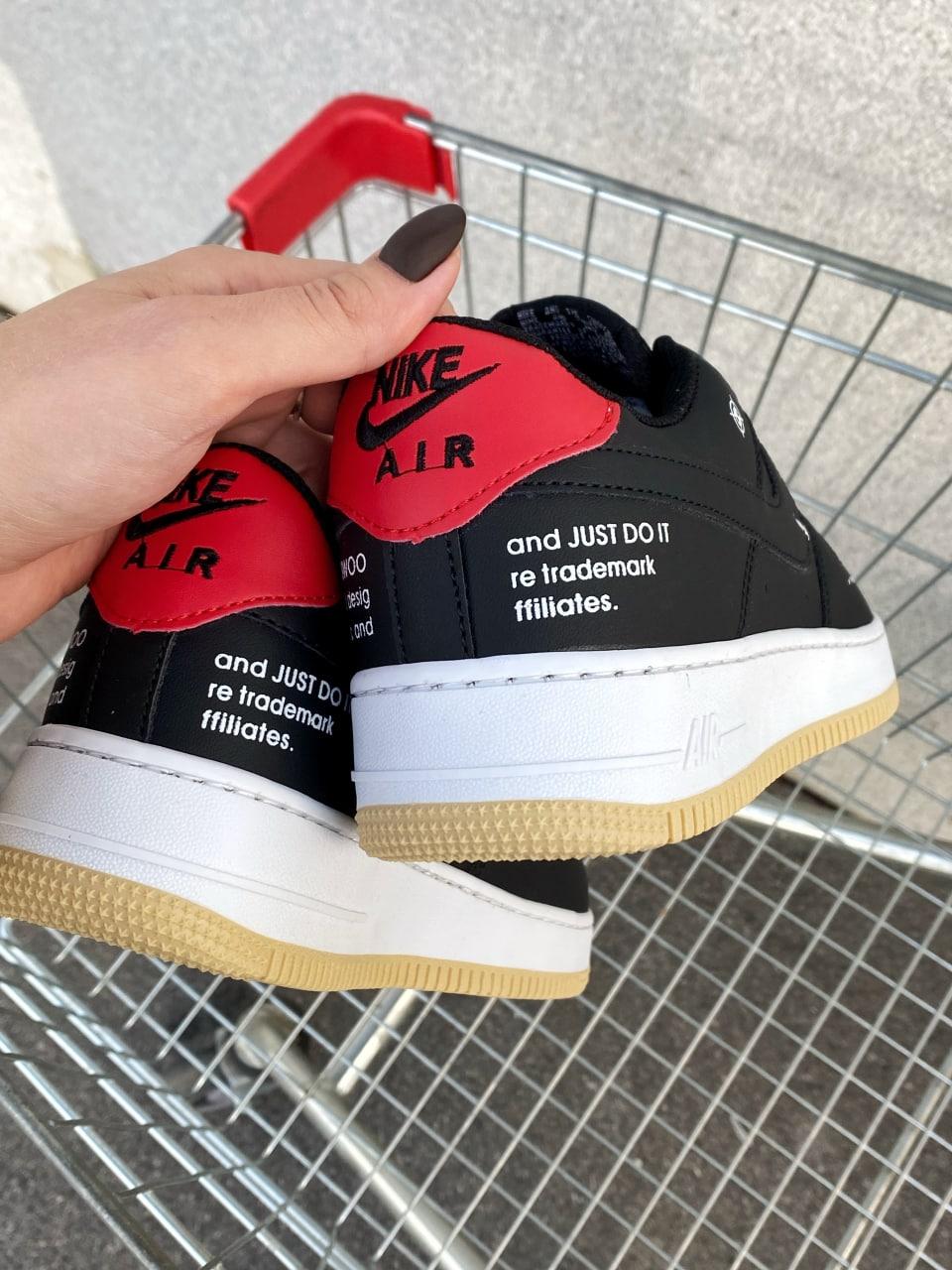 Nike Air Force 1 Starfish Black