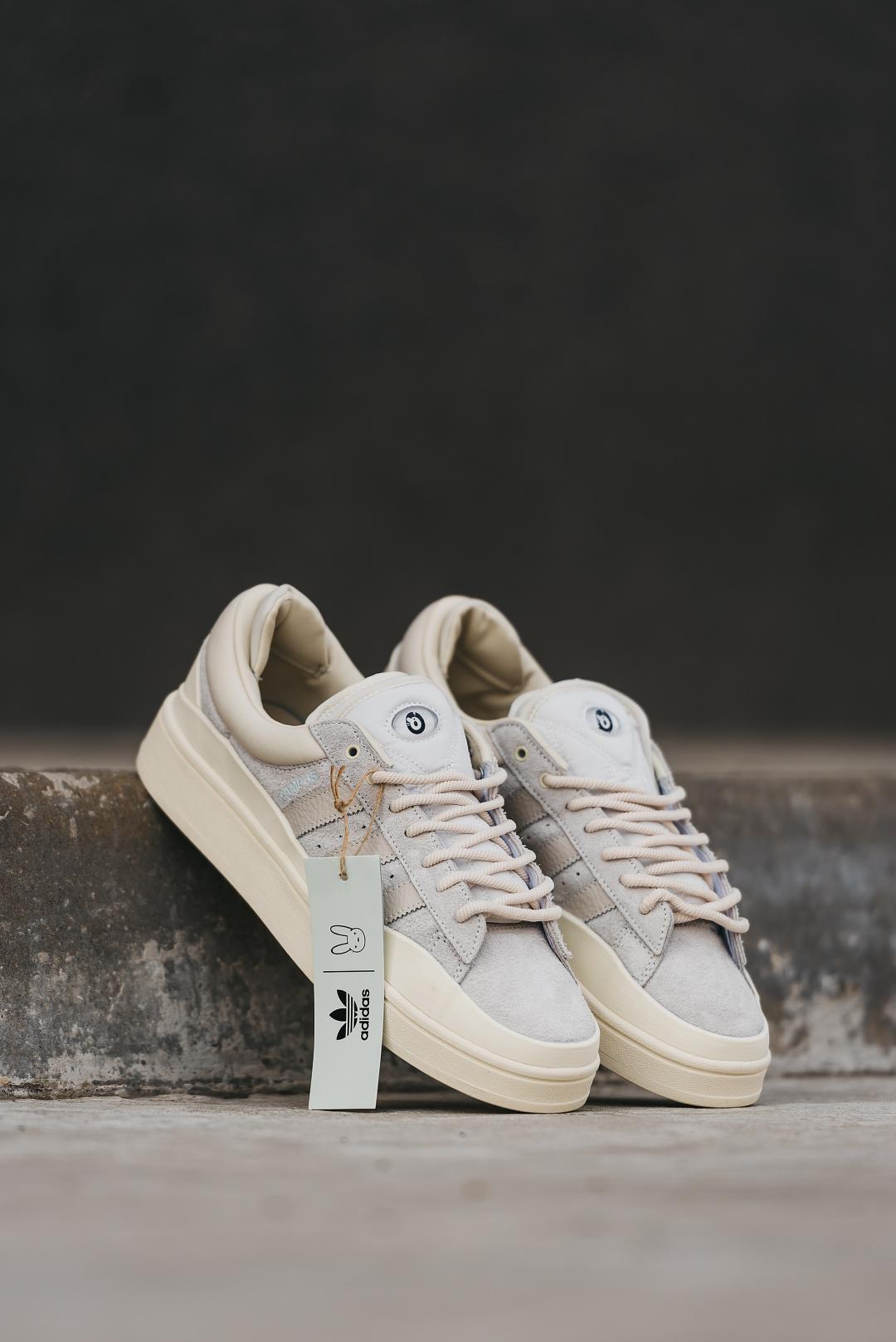 Adidas Campus x Bad Banny Beige