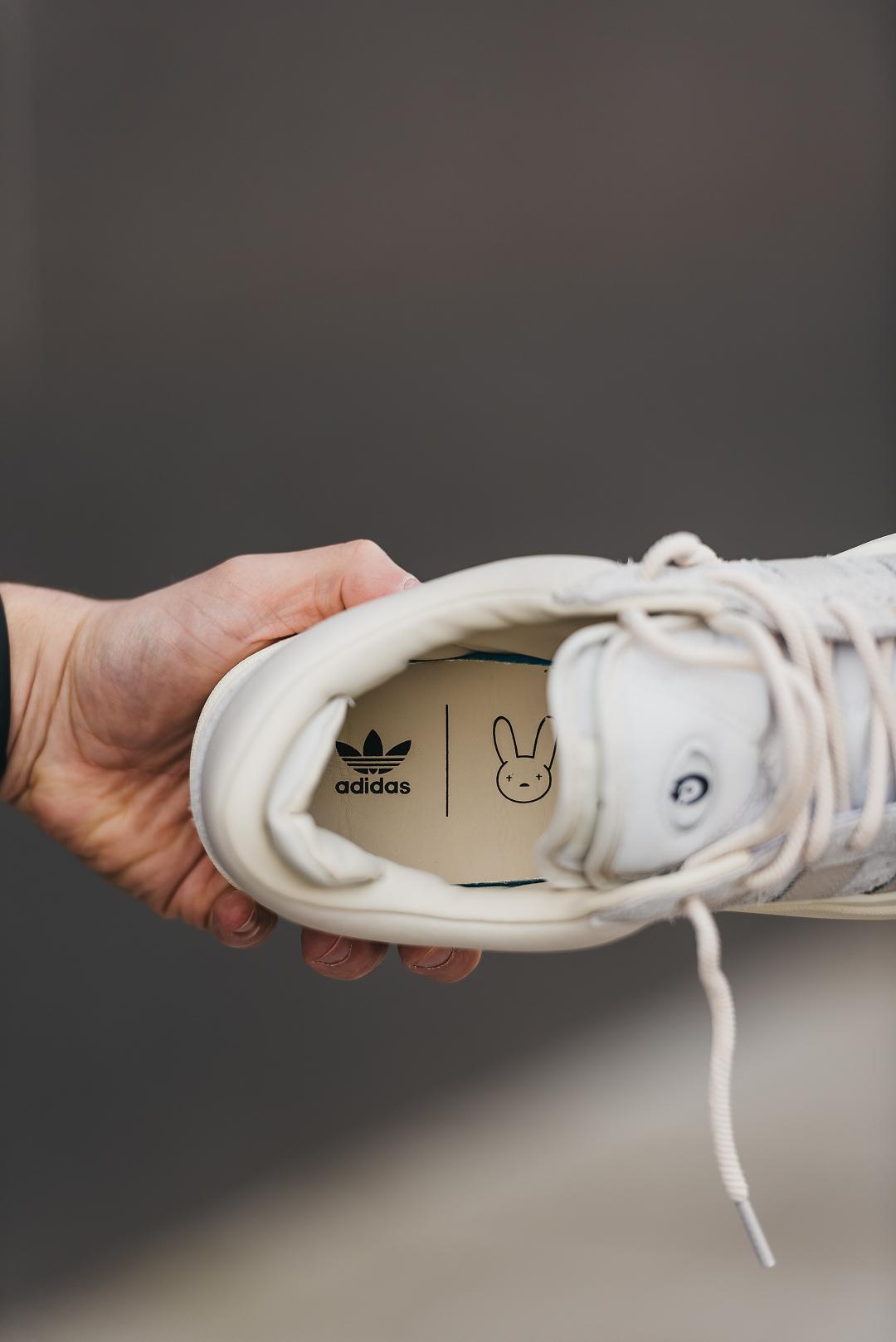 Adidas Campus x Bad Banny Beige