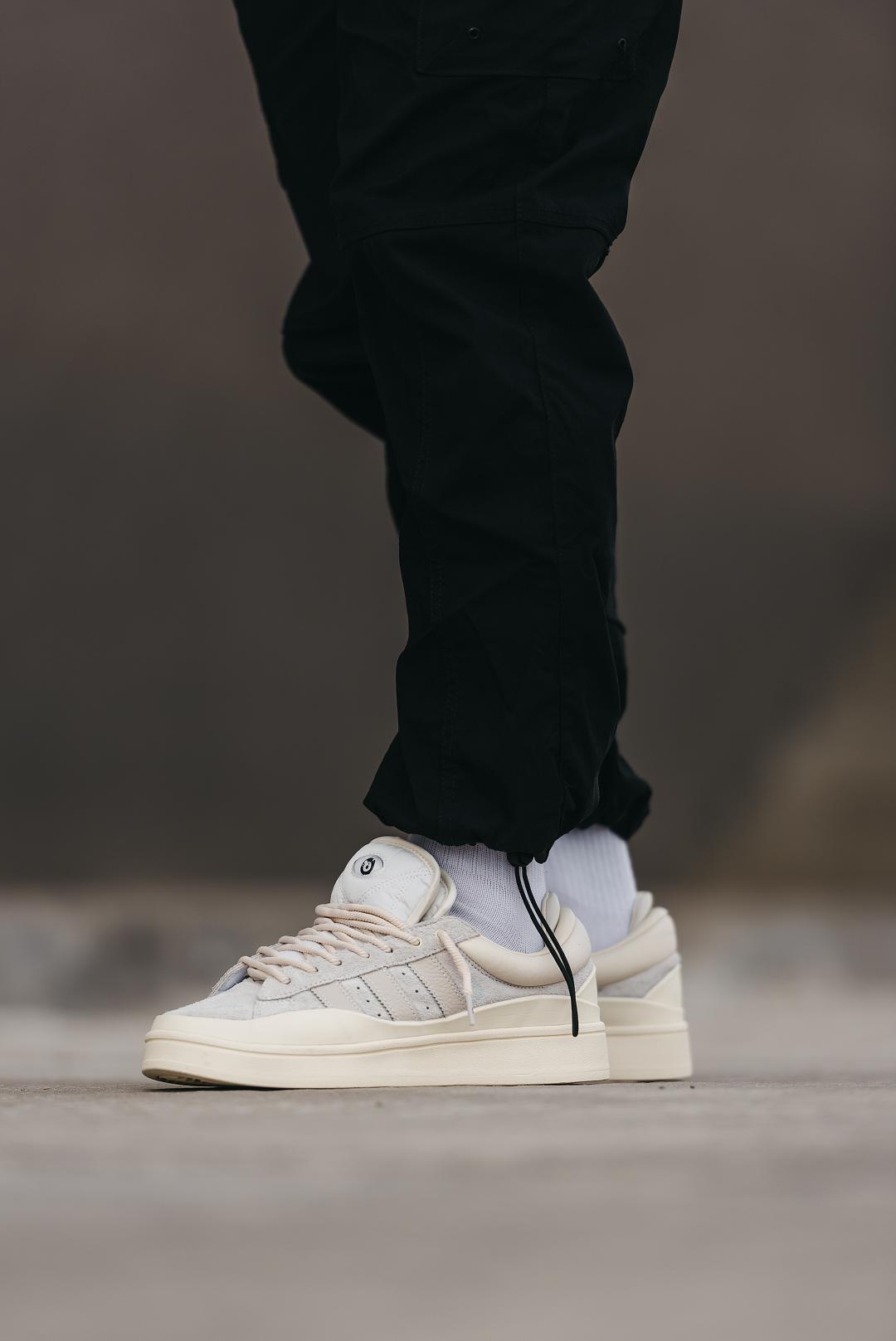 Adidas Campus x Bad Banny Beige