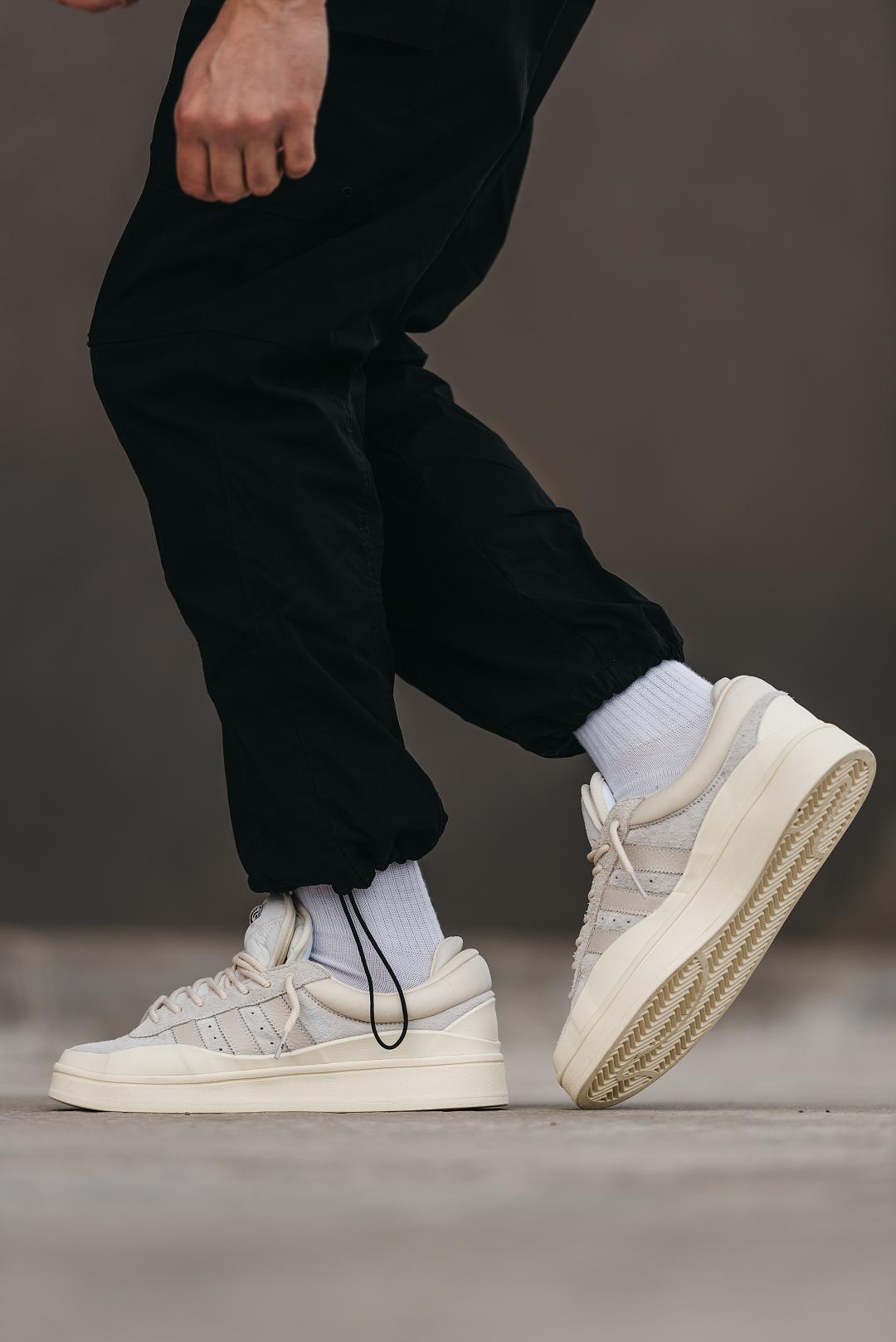 Adidas Campus x Bad Banny Beige