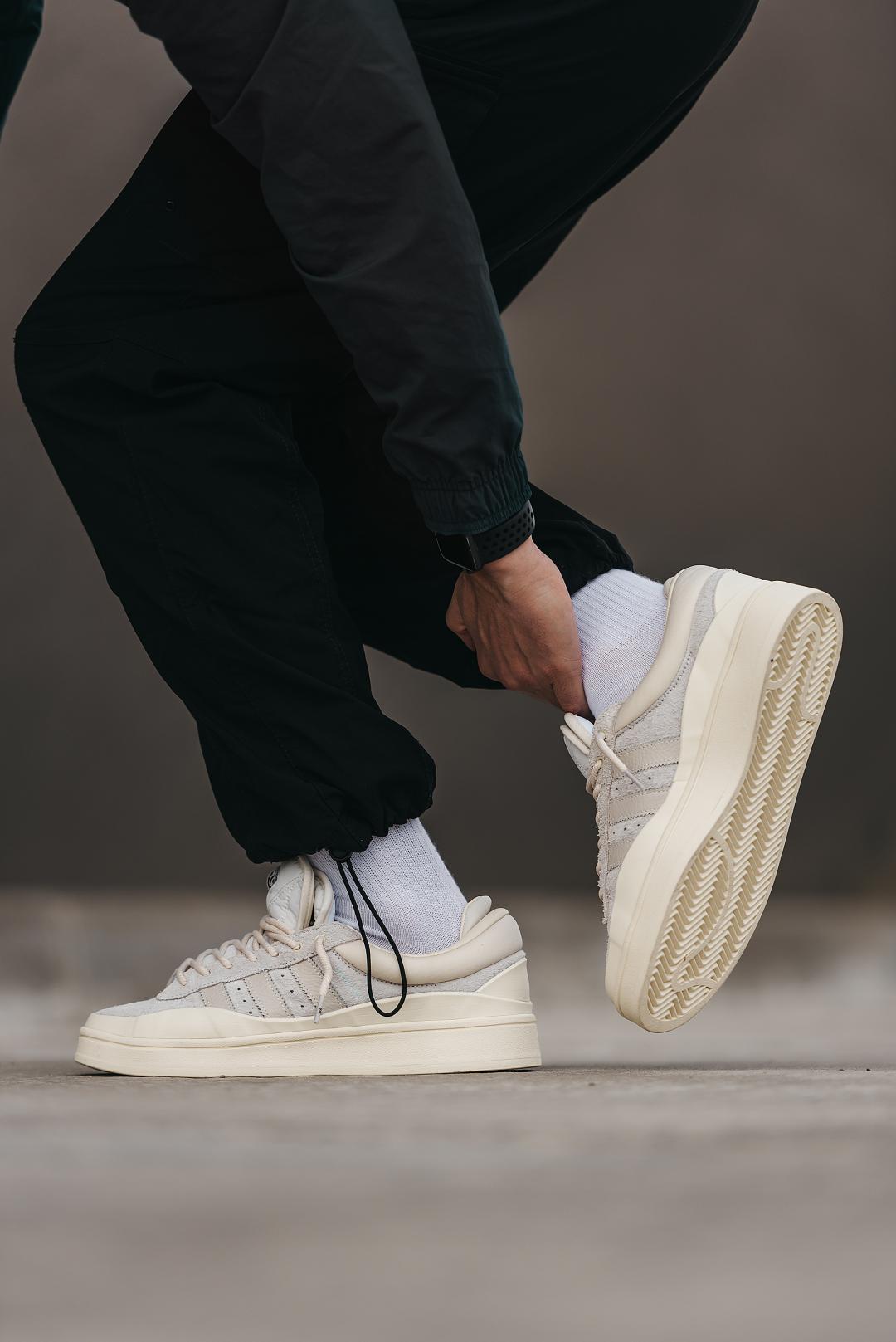 Adidas Campus x Bad Banny Beige