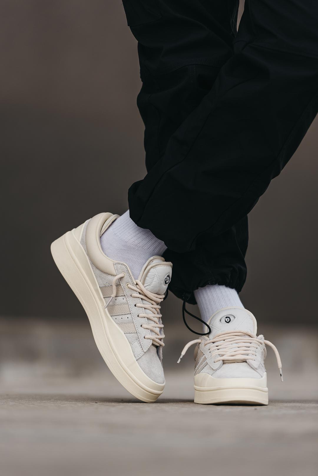 Adidas Campus x Bad Banny Beige