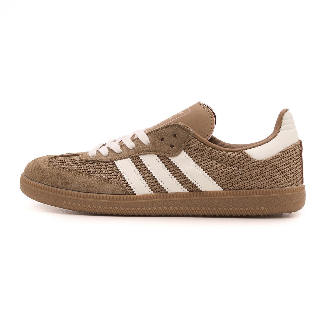 Adidas Samba OG Cardboard