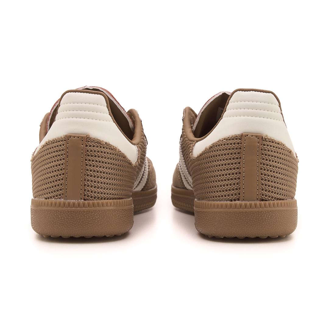 Adidas Samba OG Cardboard