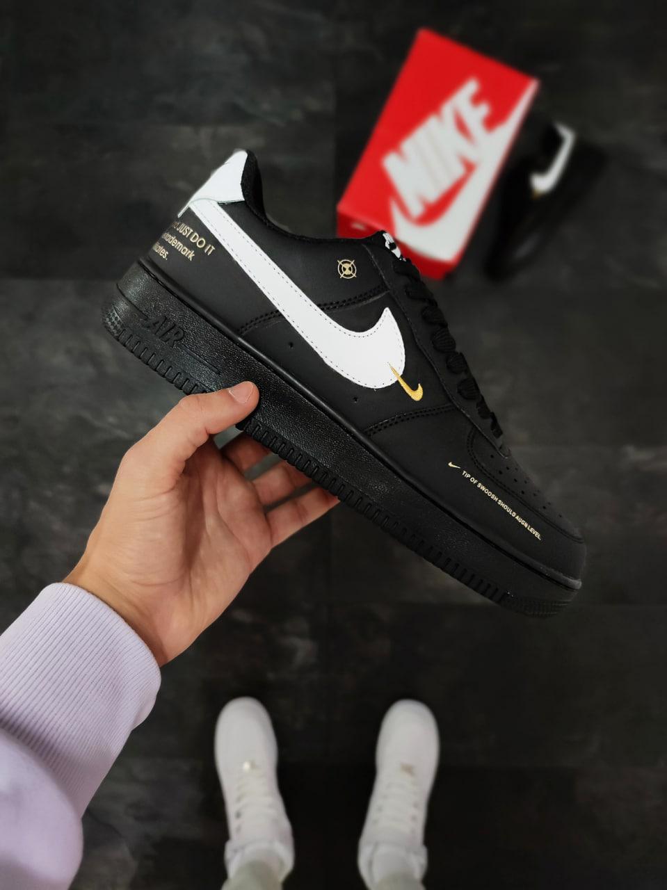 Nike Air Force 1 xSB Black