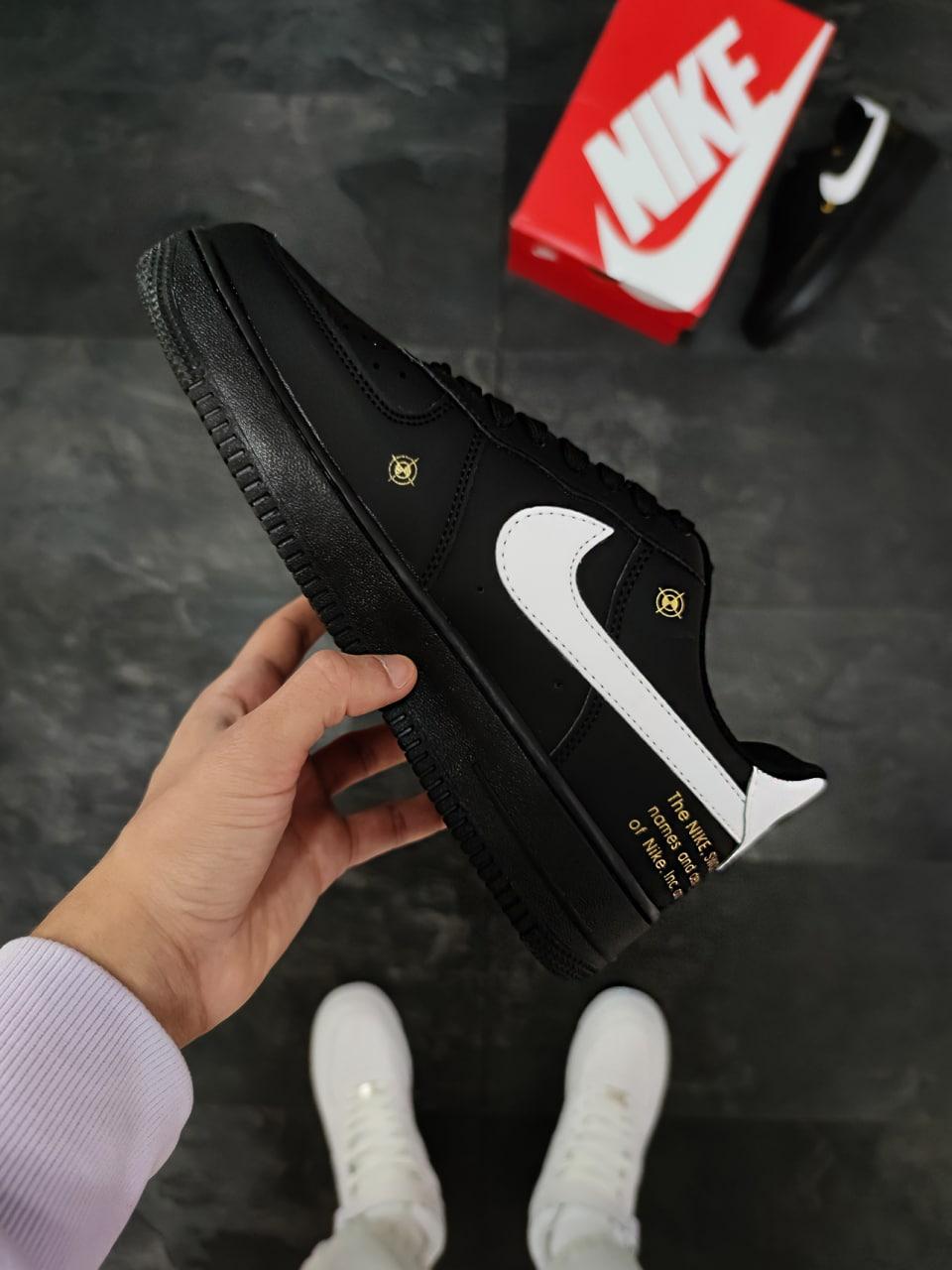 Nike Air Force 1 xSB Black
