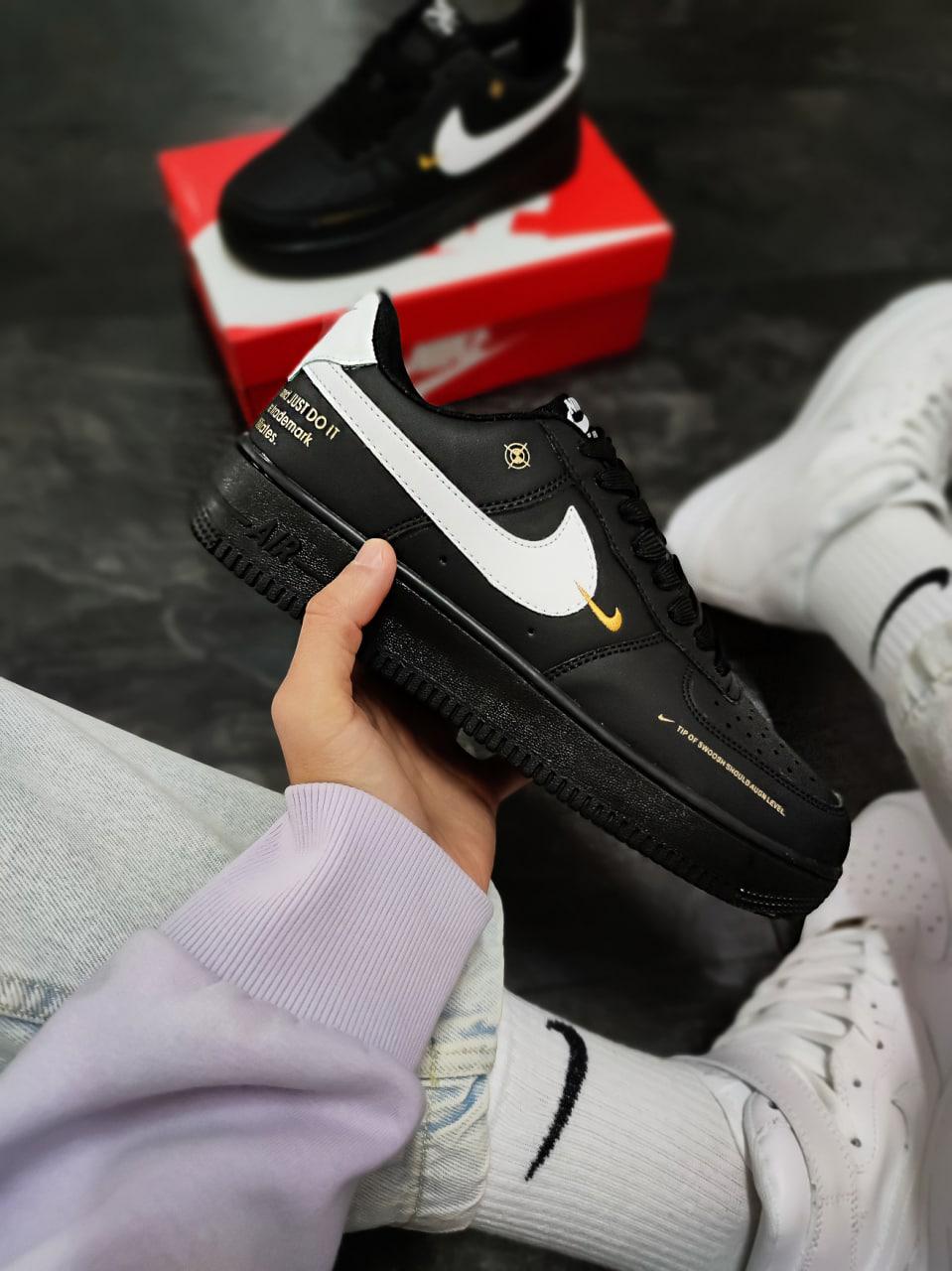 Nike Air Force 1 xSB Black