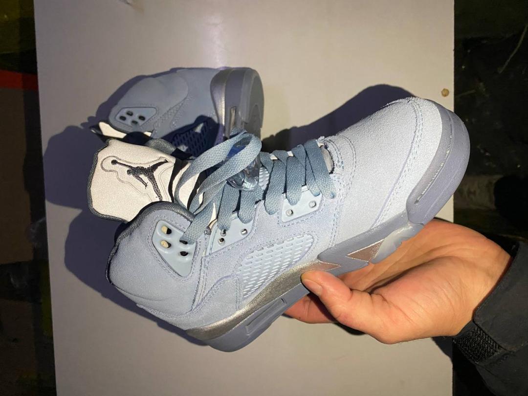 Nike Air Jordan 5 Retro Blue Bird