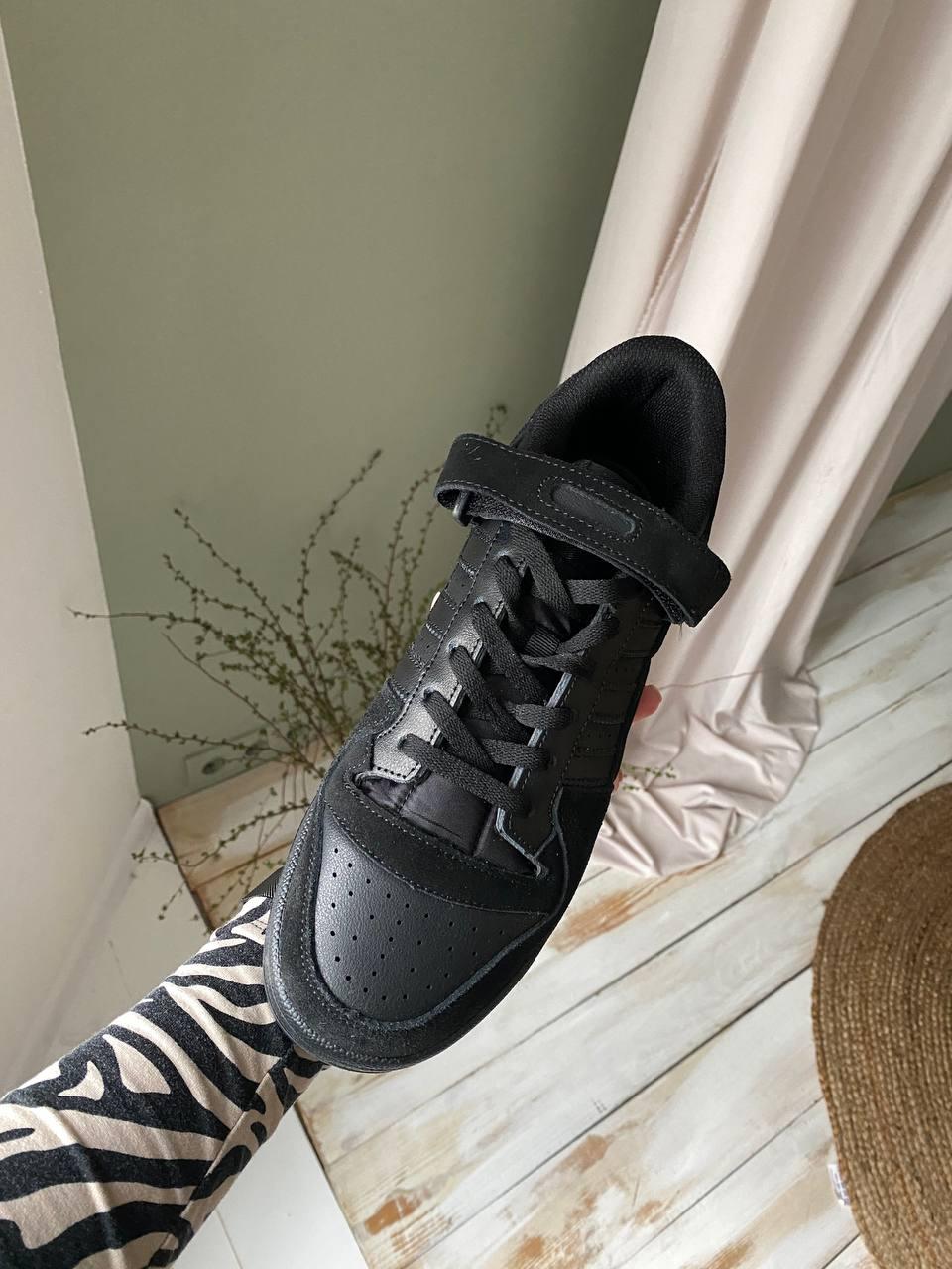 Adidas Forum Low Full Black