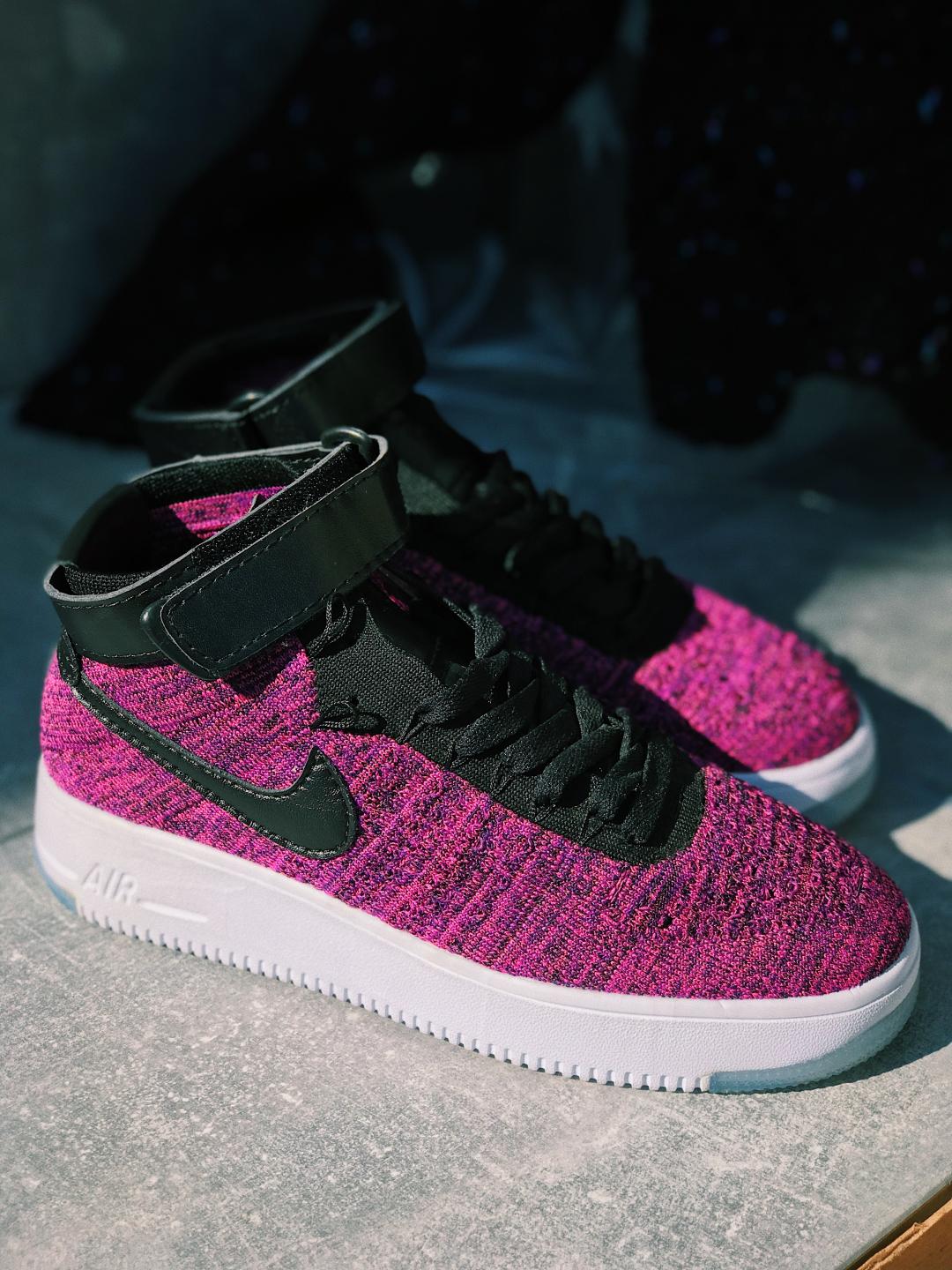 Nike Flyknit High Violet