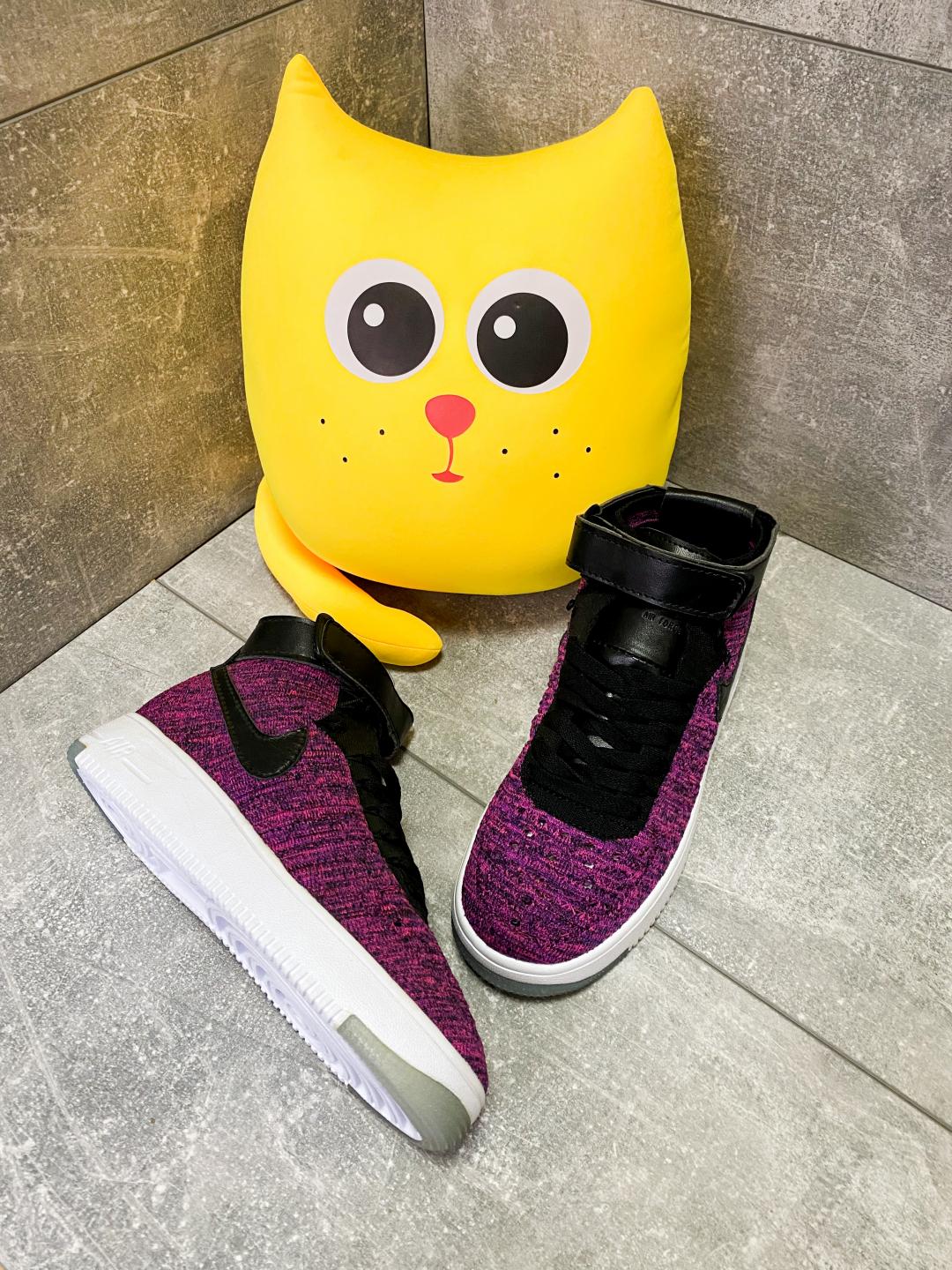 Nike Flyknit High Violet