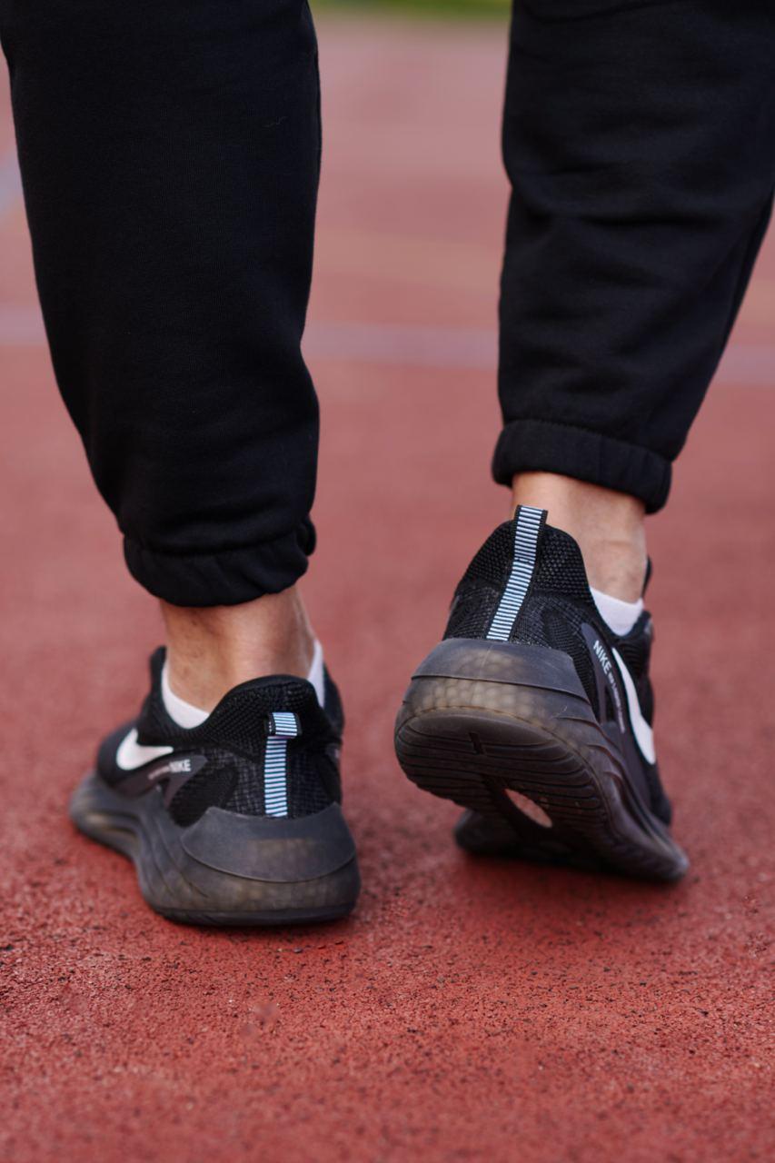 Nike Running Black White
