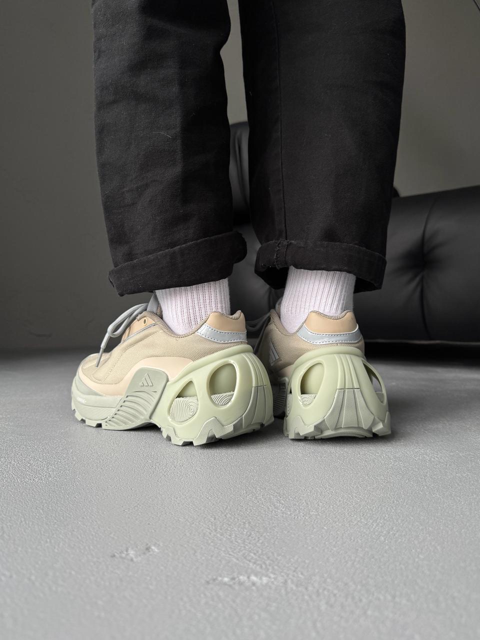 Adidas Edge Runner Beige Khaki