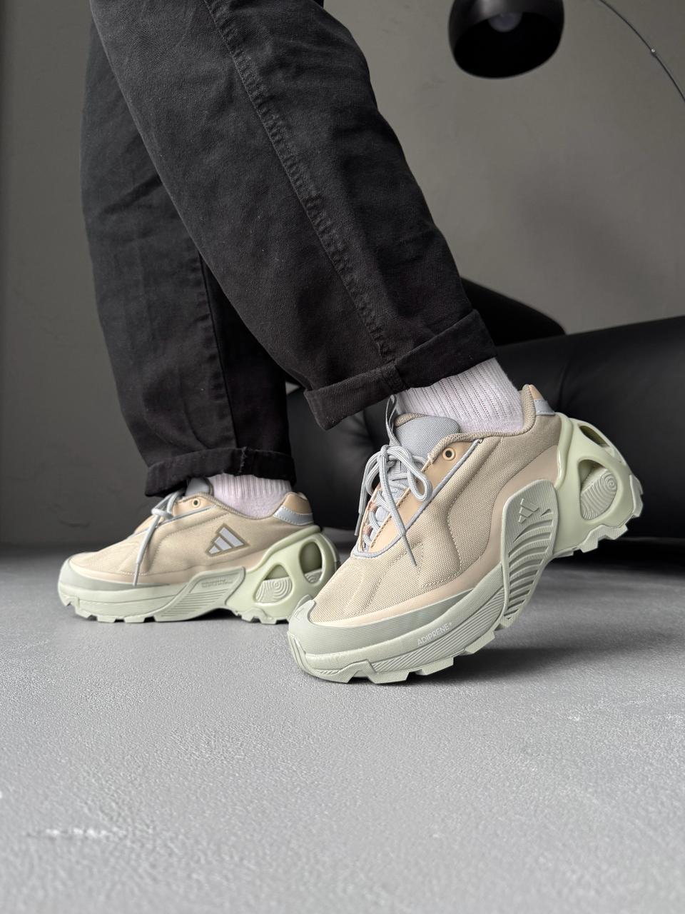 Adidas Edge Runner Beige Khaki